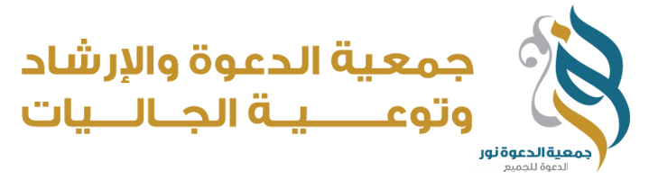 noor logo